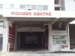 Pioneer Centre (D22), Factory #567632171